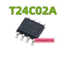 5PCS T24C02A SOP-8 SMD / อินไลน์ DIP-8 ชิปปลั๊กอินจุดนําเข้าใหม่