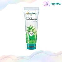 HIMALAYA PURIFYING NEEM FACE WASH (50มล.) หิมาลายา เจลล้างหน้าสะเดาอินเดีย