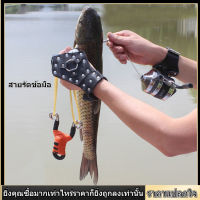 ถุงมือปลายิง Fish Guard Glove หัวเข็มขัดโลหะดีไซน์สำหรับคนชอบตกปลา