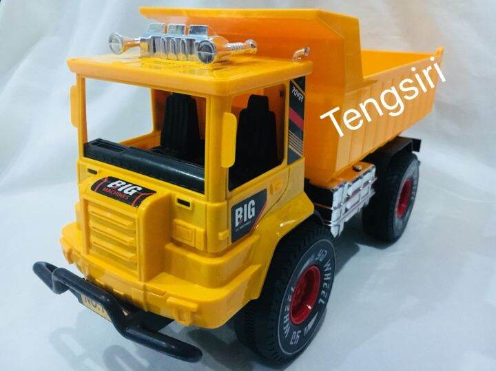 รถบรรทุกของเล่น-ยกกระบะได้-มีลานในตัว-truck-car-toy