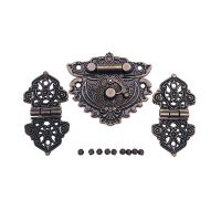 【CW】 Antique Hardware Latch Hasp Toggle Buckle   2Pcs Cabinet Hinges for Jewelry Wine