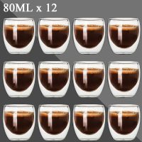 【CW】 80ML Wall Glass Cup 2/12PCS Transparent Resistant Drink Wine Set Espresso Mugs