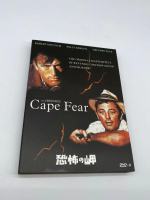 Cape Fear (1991) thriller crime Ultra HD DVD9 film disc cartridge