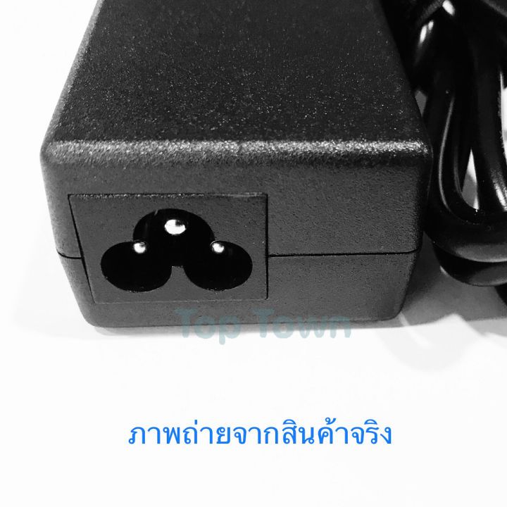 dell-adapter-notebook-dell-19-5v-3-34a-65w-ขนาดหัว-7-5-5-0mm-หัวดำ-อะแดปเตอร์โน๊ตบุ๊ค-สายชาร์จโน๊ตบุ๊ค-อแดปเตอร์-อะแดปเตอร์-สายชาร์จ-สายชาร์ต-สายชาร์ท