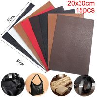 【LZ】☊  20x30CM 15pcs DIY Self Adhesive Leather Patch Subsidies Fabric Repair Patches Fix Sticker for Sofa Car Seat Table Chair Bag Bed