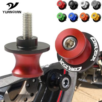 Motorbike Stand Screws 6mm 8mm 10mm Motorcycle Swingarm Spools Slider Stand Screws For Honda CBR250R CBR 250R CBR250 R CBR 250 R