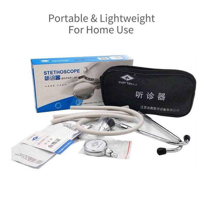 hot-selling-หูฟังทางการแพทย์-professional-dual-หัวหูฟังทางการแพทย์สำหรับพยาบาลหูฟังสำหรับแพทย์-home-health-care