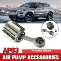 Air Suspension Cylinder Repair Kit for Land Rover Discovery LR3 LR4 Range Rover Sport 2005-2013