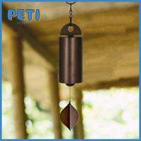 PETIHOME เครื่องประดับ ตกแต่งสวน กลางแจ้ง จี้กระดิ่งลม Windchimes เรโซแนนซ์ลึก กระดิ่งลมโลหะโบราณ เบลล์เซเรนิตี้