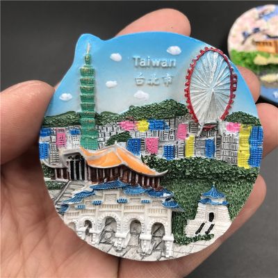 【lz】™﹍❖  Frigorífico magnético adesivo Taroko huallen atracções turísticas lembrança Paisagem Gift Craft China Taiwan Tahoe