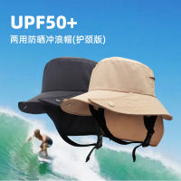 UPF50ผู้ชายหมวกดวงอาทิตย์ชายคาขนาดใหญ่ S URF หมวกที่ถอดออกได้ชาวประมงหมวกฤดูร้อน Uv-Proof ชาวประมงครีมกันแดดท่องหมวกลมหลักฐานหมวก