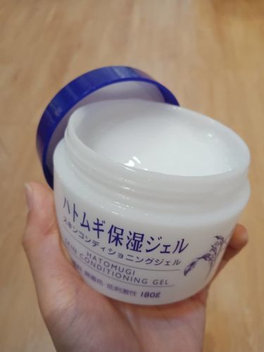 hatomugi-skin-conditioning-gel-180g-ดูแลผิวของคุณให้นุ่มเด้งและสุขภาพดี-kawaofficialth