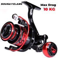 Souilang 5.2:1 1000-4000 Spinning Fishing Reel อลูมิเนียม Spool น้ำเค็มน้ำจืด Spinning Reels Feeder ปลาคาร์พตกปลา Reel