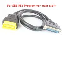 OBD 16pin สำหรับ SBB Key Programmer V33 OBD2 Connector สาย16Pin OBDii สาย SBB หลักทดสอบสาย