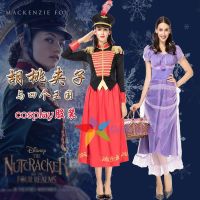 Halloween party uniform Nutcracker and the four kingdoms Clara heroine adult same knight costume