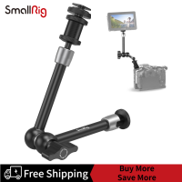 SmallRig แขนดอกกุหลาบประกบ  (11 ") 1498B