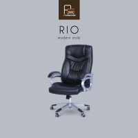 AS Furniture / RIO (ริโอ้) เก้าอี้ผู้บริหาร เก้าอี้สำนักงาน เก้าอี้ทำงาน เก้าอี้ เบาะหนัง แข็งแรง ทนทาน ปรับเอนได้ นอนได้ตามองศาและล็อคการเอน