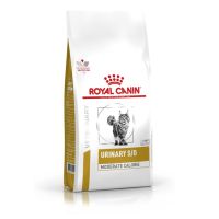 ด่วนโปร ส่งฟรี Royal Canin Vet Diet Cat Urinary High Dilution (3.5 kg.)