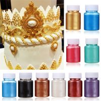 【CW】 15g Gold Mousse Colorful Decoration Fondant Chocolate Baking Dazzly Birthday Wedding cake