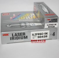 Original-genuine✚❣ NGK iridium platinum spark plug ILZFR6C-11K suitable for DX3 Wing Dance A5 Lingyue V3 Jing Yi 4A91S 90 92