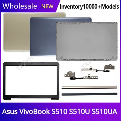 New Original For Asus VivoBook S510 S510U S510UA Laptop LCD back cover Front Bezel Hinges Palmrest Bottom Case A B C D Shell