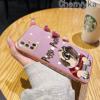 Chenyyka เคส A70s ปลอกสำหรับ Samsung กาแลคซี A71 4G A70ลายการ์ตูนปั๊กใหม่ขอบสี่เหลี่ยมซิลิโคนเคสมือถือด้านข้างสุดหรูเคสกันกระแทกป้องกันเลนส์กล้องนิ่ม