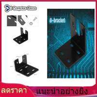 【ราคาถูกสุด】【ห้ามพลาด】I Computer Store.th【HOT+Recommended】1 Motor Fixed Base pcs 775 Motor Mounting Bracket มอเตอร์ยึดฐานยึดตัดที่หนีบเครื่องจักรที่รองนั่ง Bracket