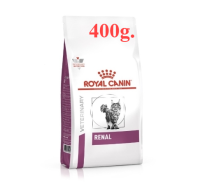 Royal Canin VD RENAL CAT 400g. อาหารแมว ไต ไต ขนาด 400 กรัม(ส่งฟรี)(พร้อมส่ง!!!)