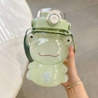 Child Cute Frog Bear Water Bottle Portable Large Clear Sport Water Bottles with Straw and Strap Double Drink Plastic Straw Cup