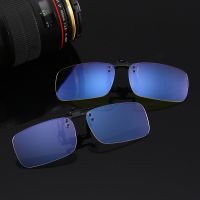 Unisex Anti blue Ray Clip On Glasses Near Sighted Myopia Night Vision Lens Computer Gaming Blue light blocking Eyeglasses L3