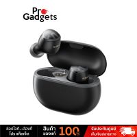 Soundpeats Mini HS True wireless หูฟังไร้สาย by Pro Gadgets