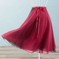 Adult Ballet Skirt Layers Color Wrap