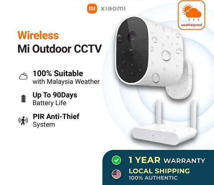 xiaomi outdoor cctv wireless