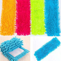 Chenille Mop Replacement Head For Floor Washing Cleaning Cloth Microfiber Self-Twisting Pad Wiper