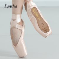 hot【DT】 The Updated Version FRD Profession Pointe Shoes With 4 Different Ballet