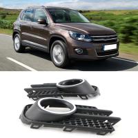 Front Bumper Fog Lamp Grille Fog Light Cover for -VW Tiguan 2012-2018 5N0853666 5N0853665