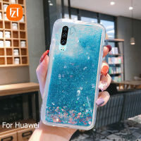 สำหรับ Huawei P20 P30 P40 P50 Pro P20 Lite Mate 10 20 30 40 Pro แฟชั่น Glitter Liquid Quicksand Case โทรศัพท์ Shock Gold Leaf Cover