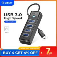 ORICO 4พอร์ต USB ฮับ3.0 5Gbps ความเร็วสูงหลายประเภท C Splitter บางเฉียบอุปกรณ์สำหรับคอมพิวเตอร์พีซีอะแดปเตอร์ OTG Macbook Pro