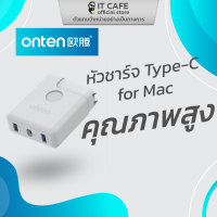 Onten OTN-91183 TYPE-C to PD Charger with USB 3.0 หัวชาร์จคุณภาพสูง