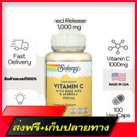 Fast and Free Shipping The latest labels and lots are ready to deliver !!! Solaray, Timed Release Vitamin C, 1,000 mg, 100 Vegcaps (No.109). Ship from Bangkok