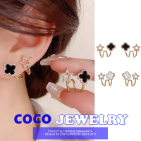 COCOJEWELRY ต่างหูผู้หญิงดีไซน์สวยดอกไม้หรูหราต่างหูดอกไม้สี่ใบรูปดาวห้าแฉกต่างหูอินเทรนด์ใหม่