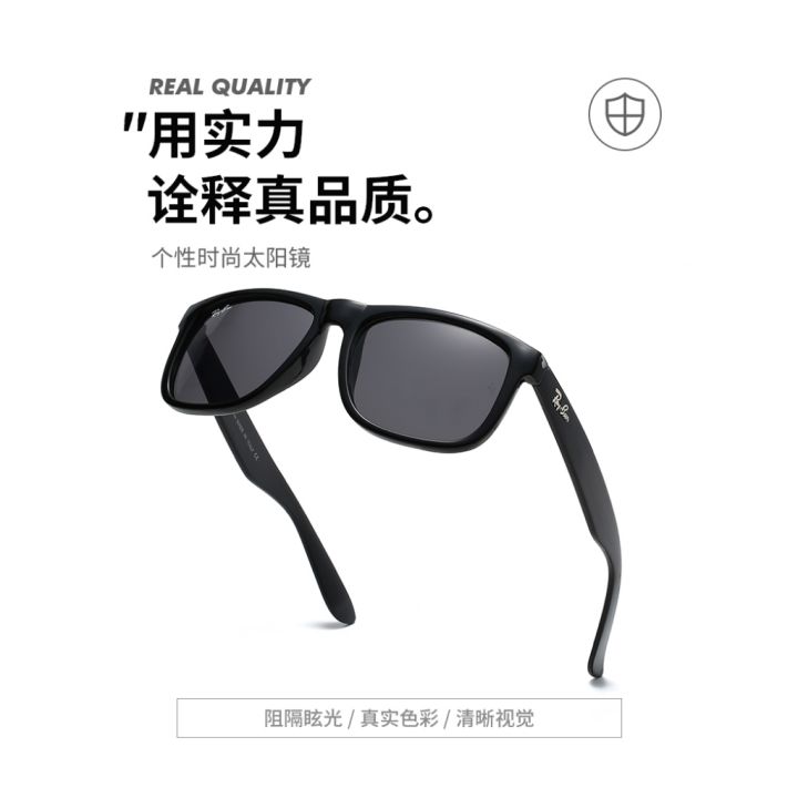 แว่นตากันแดดสำหรับทั้งหญิงและชายแบบวินเทจแบบลำลองแว่นตาวินเทจแว่นตากันแดดเทรนด์แฟชั่นใหม่