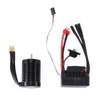 SURPASS HOBBY F540 Brushless Motor 60A Brushless Electrically Adjustable Programmable Rc Remote Control Car Accessories Parts Component