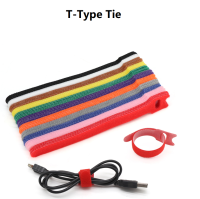 20/50/100PCS Reusable Cord Organizer Keeper Holder Nylon T-Type Cable Organizer Velcros Cable Ties Velcros Strap Wire 150Mm * 12Mm 200Mm * 12Mm 250Mm * 12Mm