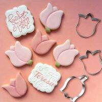 1 PC สแตนเลสสตีลดอกไม้แม่พิมพ์คุกกี้ TULIP Biscuit CUTTER เบเกอรี่เครื่องมือสำหรับ Happy Easter Spring PARTY DIY คุกกี้อุปกรณ์-gnxfnxfhnxfnxff