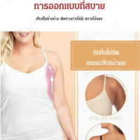 vivistyle เสื้อกล้ามสาวผู้หญิงสีพื้นไม่มีลวดรองเอ็นทีพร้อมห่วงอกที่ไม่ต้องใส่บราเก็ตชุดใต้ชุดเสื้อผ้าซักแห้งสำหรับสาว ๆ