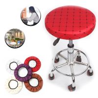 Fashion Round Chair Cover High Stool Cover Elastic Seat Cover Chair Protector Solid Color Home Chair Slipcover Spandex