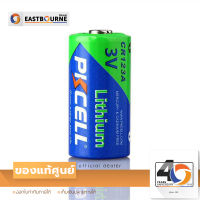 ฺBattery CR 123A ยี่ห้อ Pkcell  สินค้าแท้ศูนย์ By Eastbourne camera