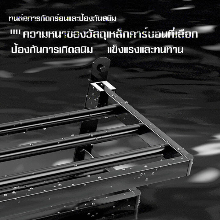 ชั้นวางของในห้องน้ํา-ติดผนัง-กันน้ํา-และกันสนิม-ชั้นวางของในห้องน้ํา-ราวแขวนผ้า-ชั้นวางผ้าขนหนู-ราวตากผ้า-ราวแขวนผ้าเช็ดตัว-ราวแขว