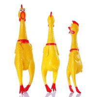 1PCS Screaming Chicken Squeeze Sound Toy Pets Dog Toys Product Shrilling Decompression Tool Squeak Vent chicken